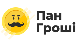 Пан Гроші