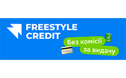 FreeStyle Credit